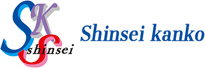 有限会社新生観光サービス